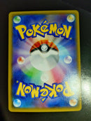 Pok Mon Trading Card Game M Ex Sr Xy 086