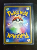 Pok Mon Trading Card Game M Ex Sr Xy 086
