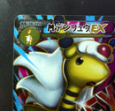Pok Mon Trading Card Game M Ex Sr Xy 086