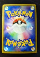 Pok Mon Trading Card Game M Ex Sr Xy 086