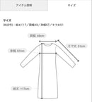 Ballsey Long-Sleeve Three-Quarter-Sleeve 36