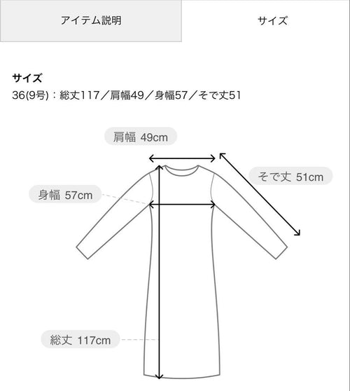 Ballsey Long-Sleeve Three-Quarter-Sleeve 36