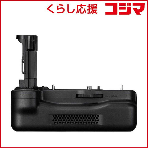 Canon Digital Camera Battery Cf-R20Ep