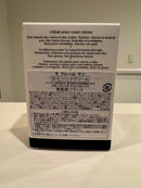 Chanel Hand Care Cream 50Ml