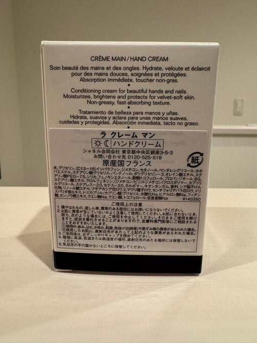 Chanel Hand Care Cream 50Ml