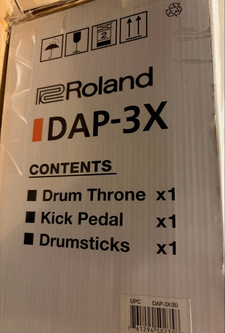 Roland Electronic Drums V-Drums Td-17Kv