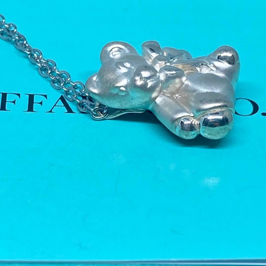 Tiffany Necklaces Sv925