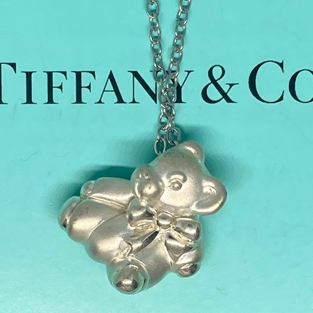 Tiffany Necklaces Sv925