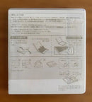 Sony Md Neige 74 10