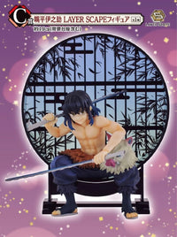 Bandai Spirits Other C