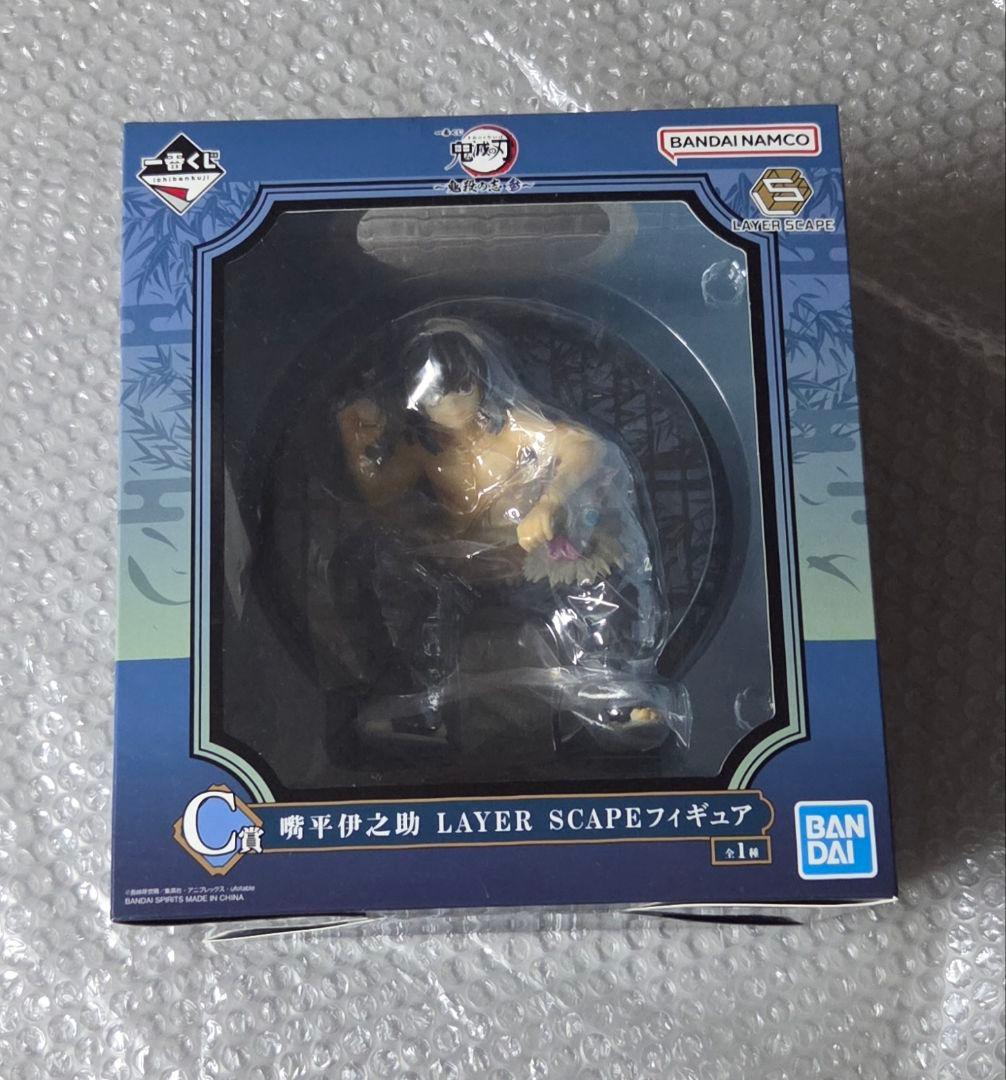 Bandai Spirits Other C