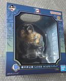 Bandai Spirits Other C