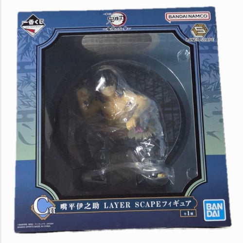 Bandai Spirits Other C