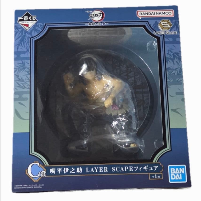 Bandai Spirits Other C