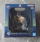 Bandai Spirits Other C