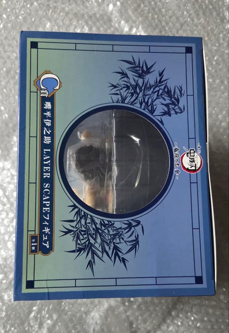 Bandai Spirits Other C