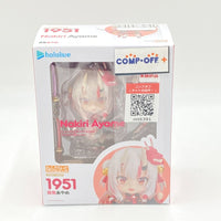 Good Smile Company Others
