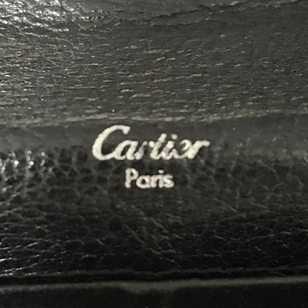Cartier Long Wallets