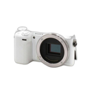 Sony Mirrorless Interchangeable Lips Nex-5R (1610 348
