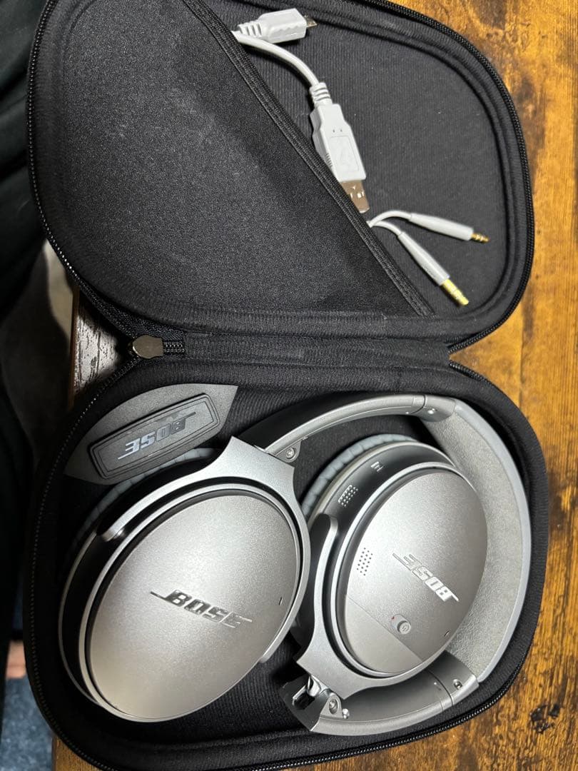 Bose Wireless Headphones Quietcomfort 35