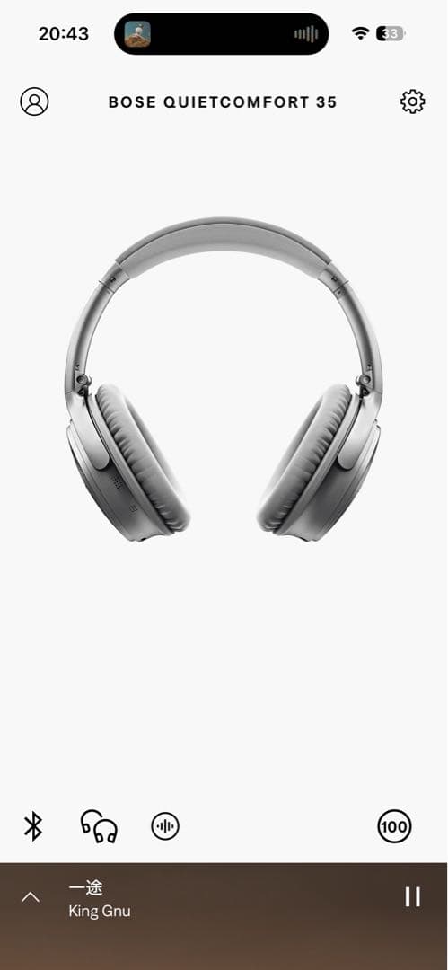 Bose Wireless Headphones Quietcomfort 35