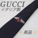 Gucci Ties