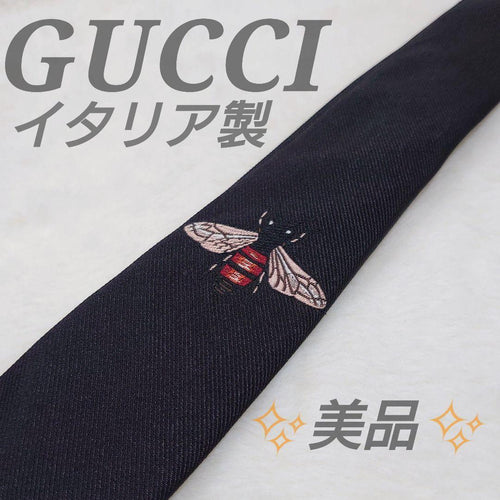 Gucci Ties