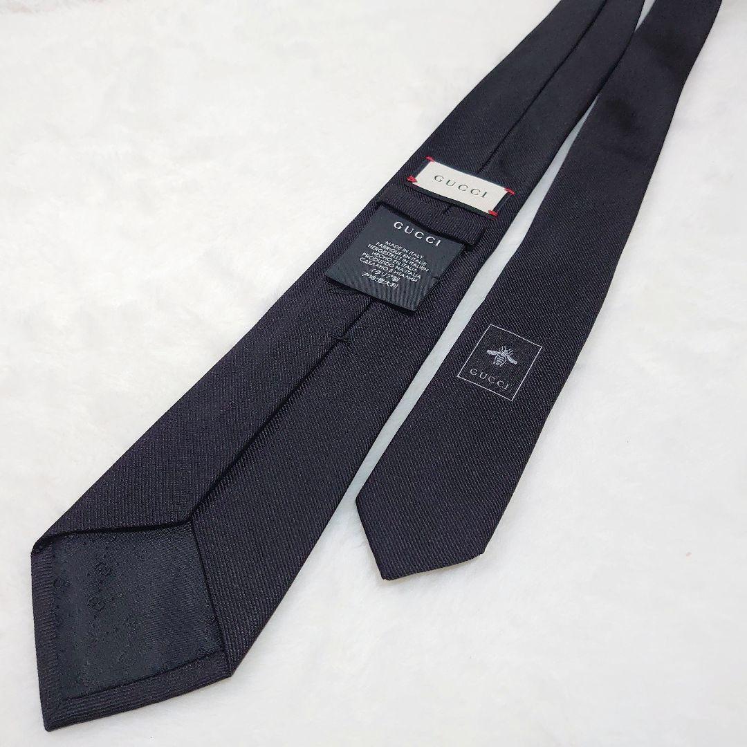 Gucci Ties