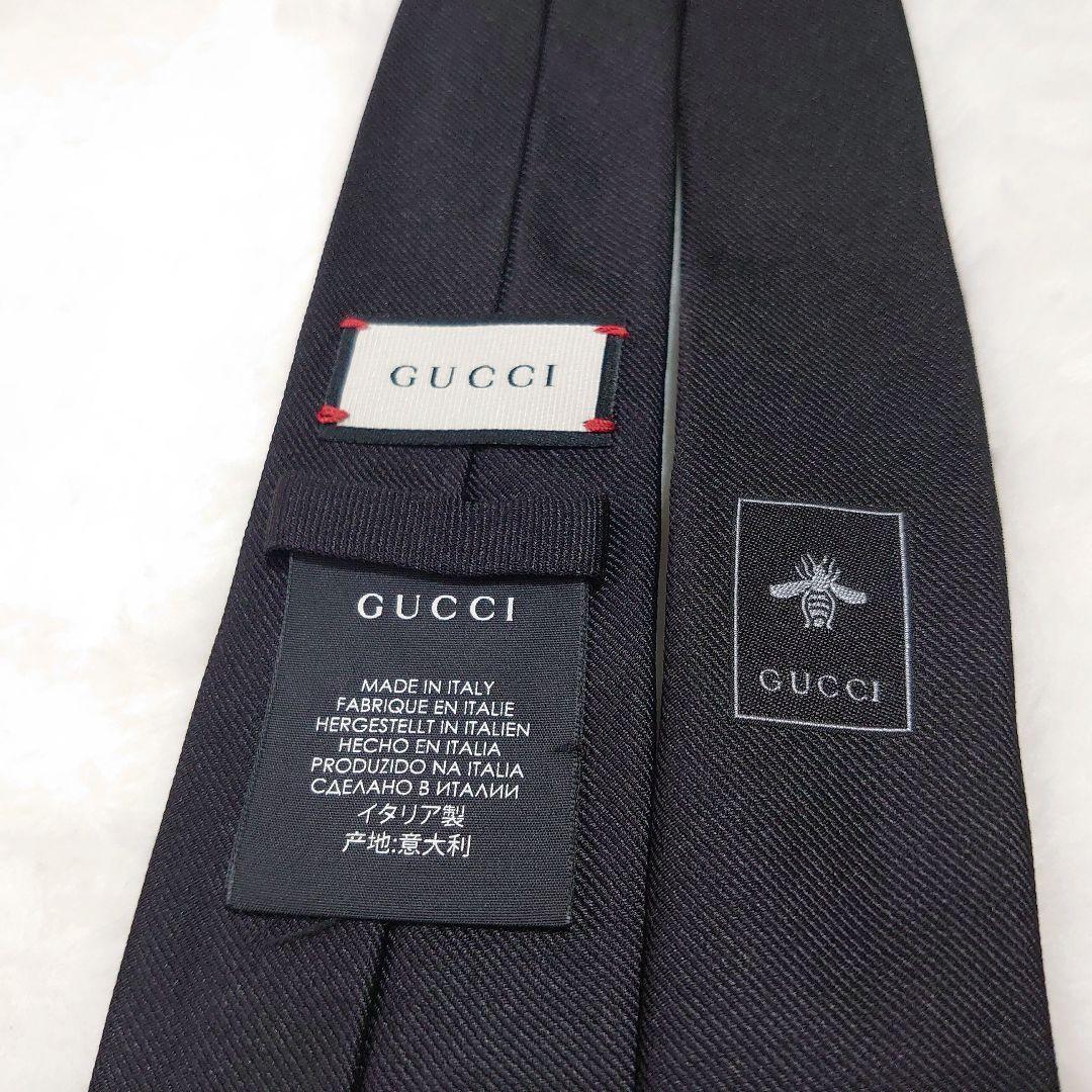 Gucci Ties