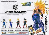 Dragon Ball Hybrid Grade 01 5