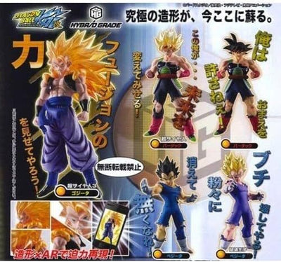 Dragon Ball Hybrid Grade 01 5