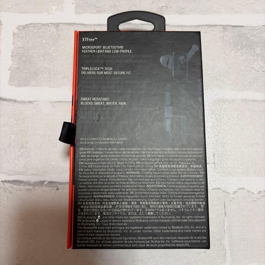 Skullcandy Wireless Earphones Xtfree