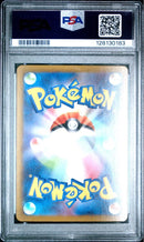 Pok Mon Trading Card Game Psa10