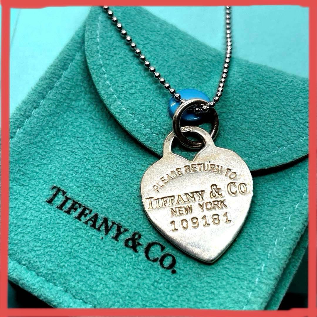 Tiffany Necklaces 925