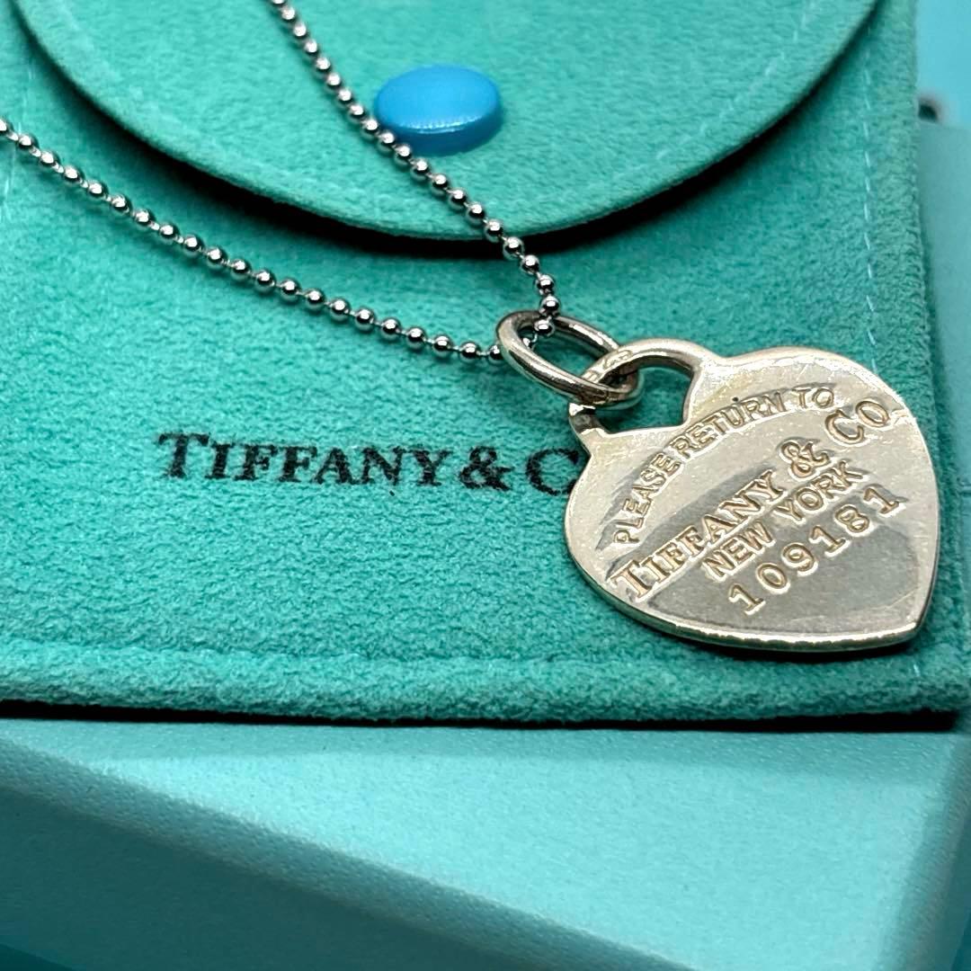 Tiffany Necklaces 925