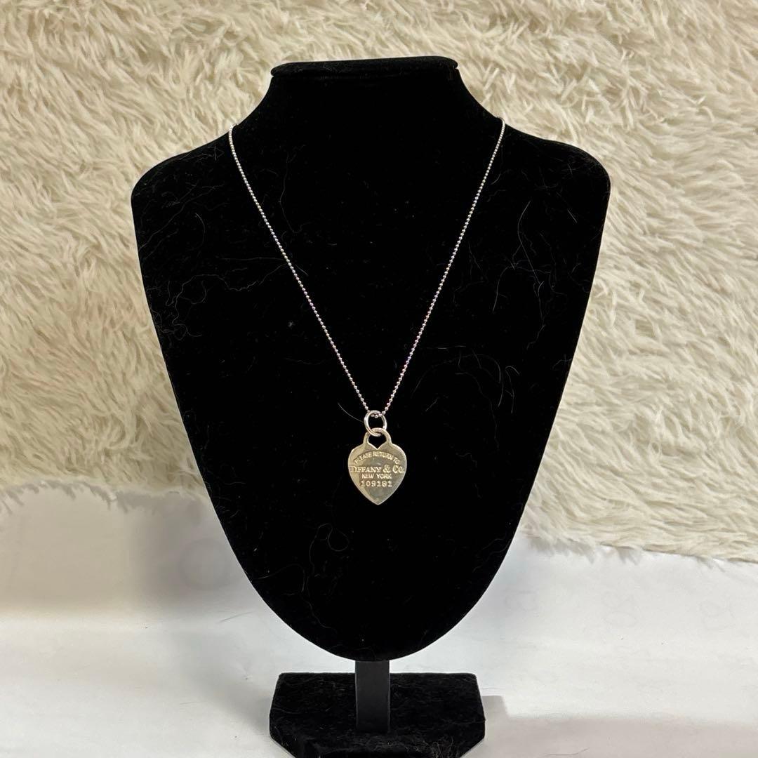 Tiffany Necklaces 925