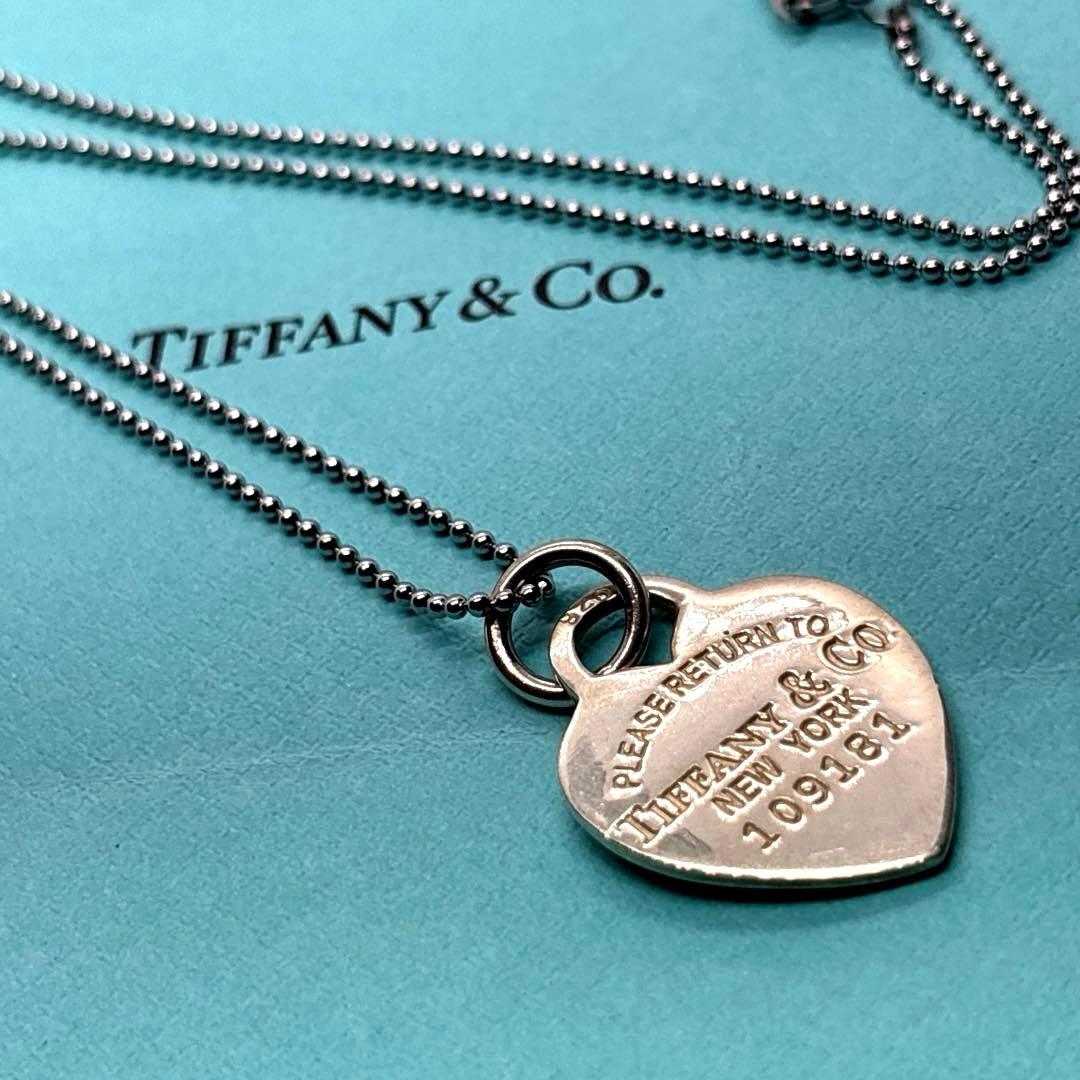 Tiffany Necklaces 925