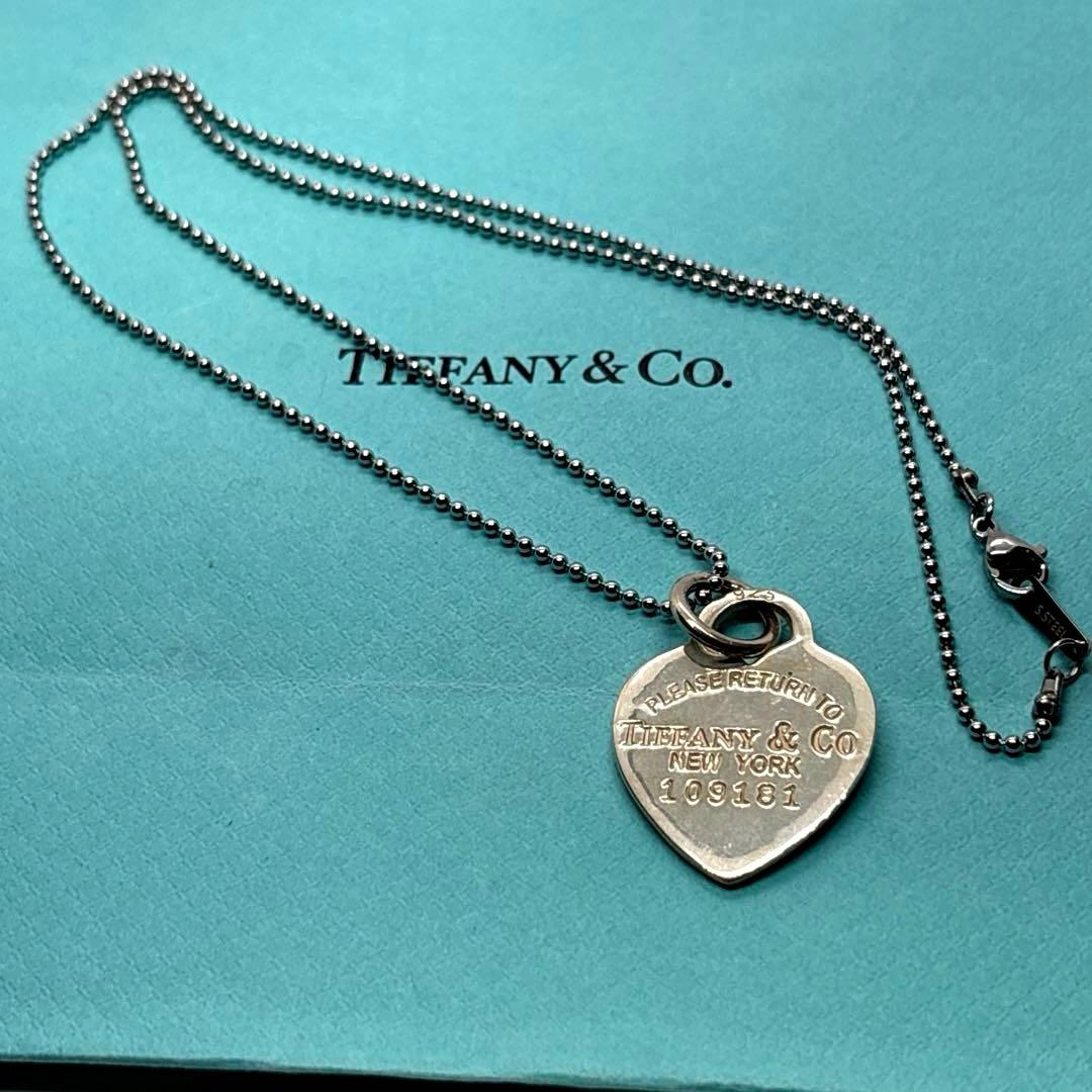 Tiffany Necklaces 925