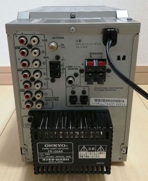 Mini -Component Onkyo Fr-155Ax