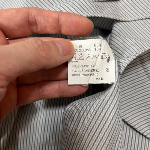 Issey Miyake Other Im Product