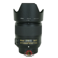 Nikon Lens (Single Focus) Af-S Nikkor F/1.8G Ed F