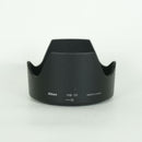 Nikon Lens (Single Focus) Af-S Nikkor F/1.8G Ed F