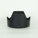 Nikon Lens (Single Focus) Af-S Nikkor F/1.8G Ed F