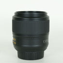 Nikon Lens (Single Focus) Af-S Nikkor F/1.8G Ed F