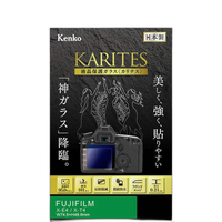 Kenkotokina Lcd Protective Film For Video Camera Karites X-E4/X-T4 Kkg-Fxe4