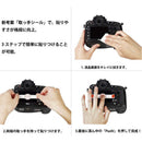 Kenkotokina Lcd Protective Film For Video Camera Karites X-E4/X-T4 Kkg-Fxe4