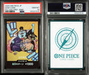 One -Piece Card Game Psa10