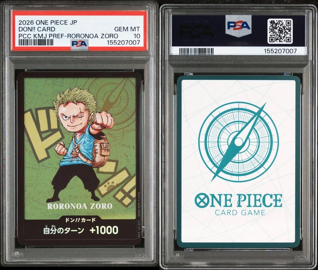 One -Piece Card Game Psa10