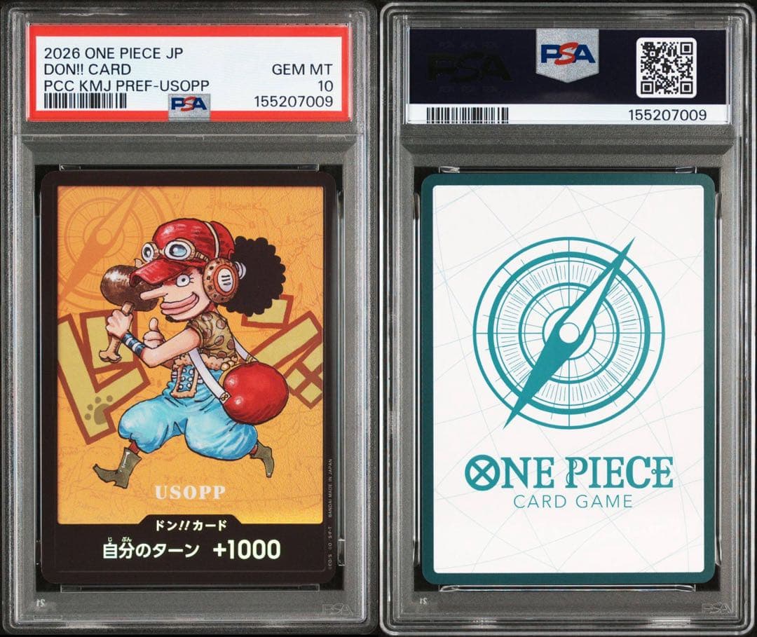 One -Piece Card Game Psa10
