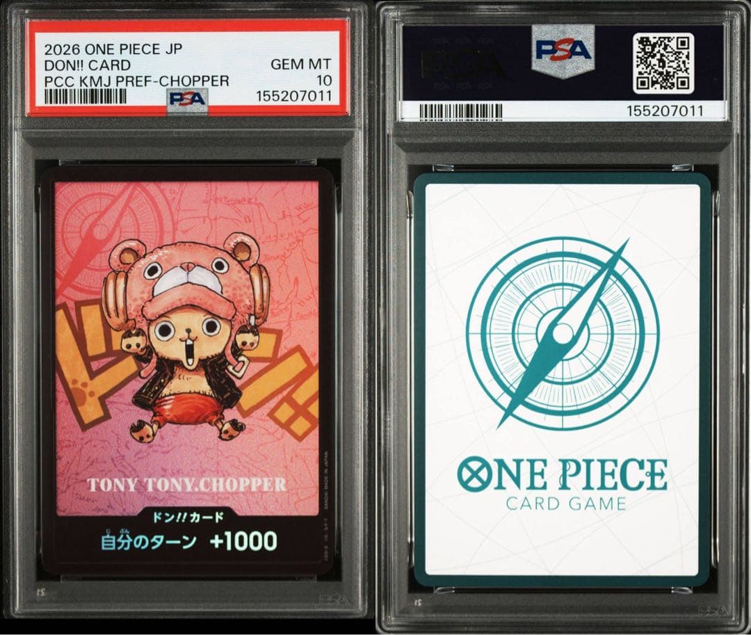 One -Piece Card Game Psa10